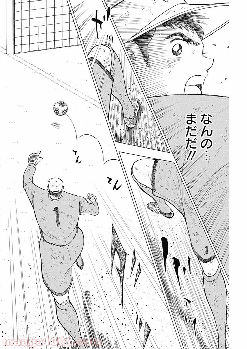 P18