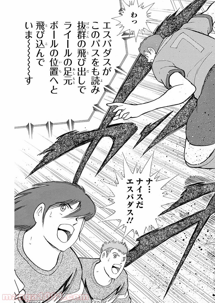P19