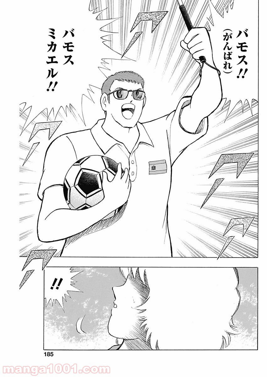 P23