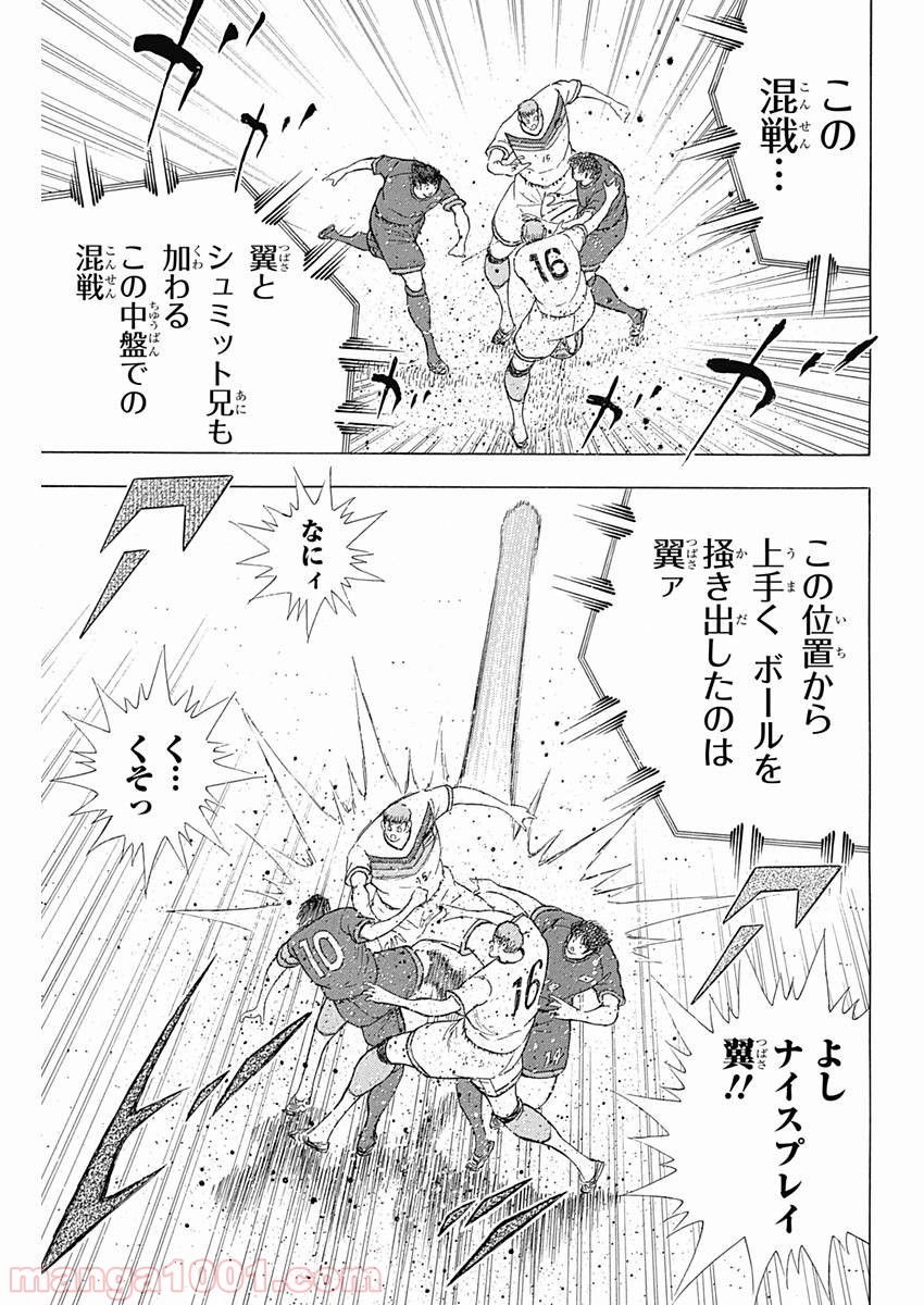 P19