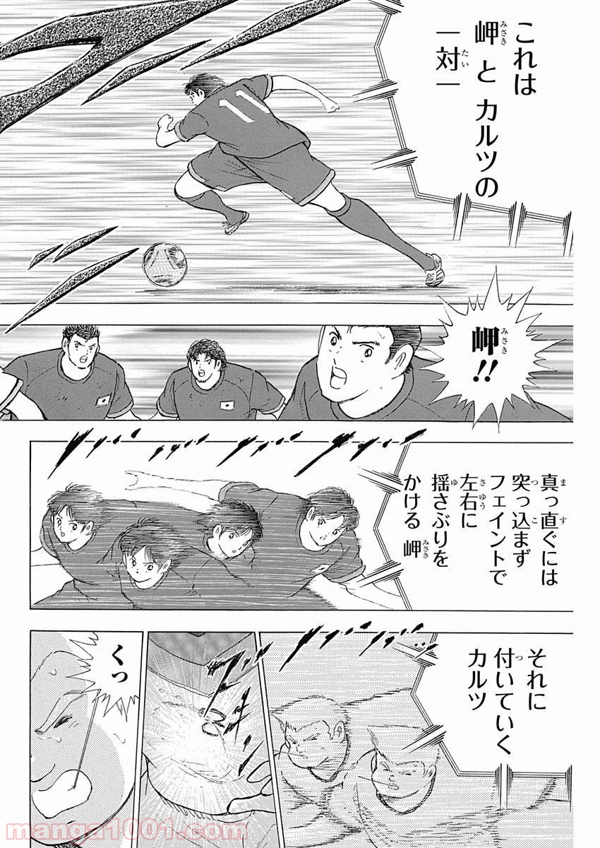 P22