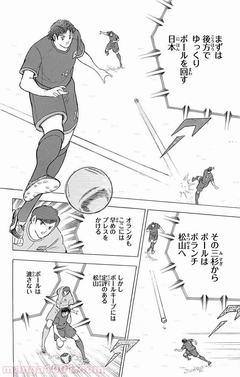 P18