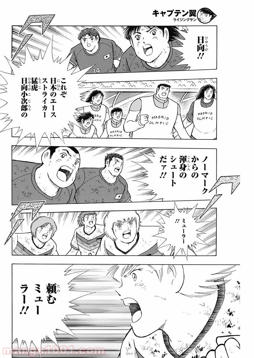 P18