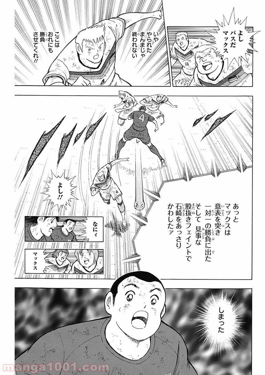 P23
