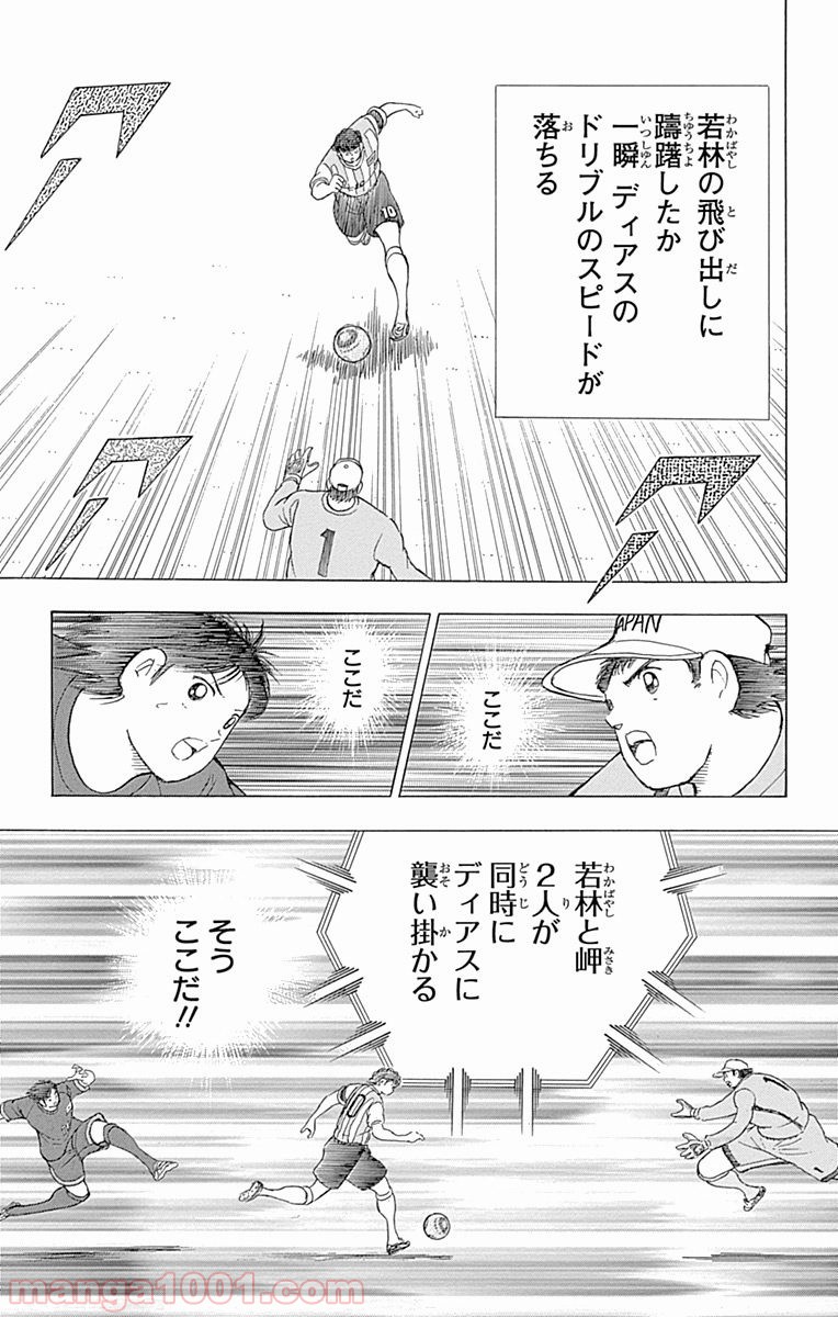 P17
