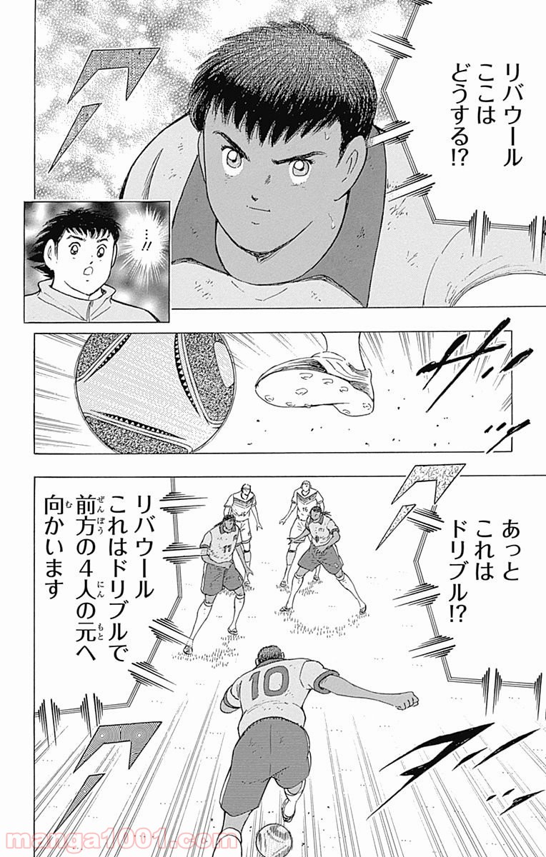 P18