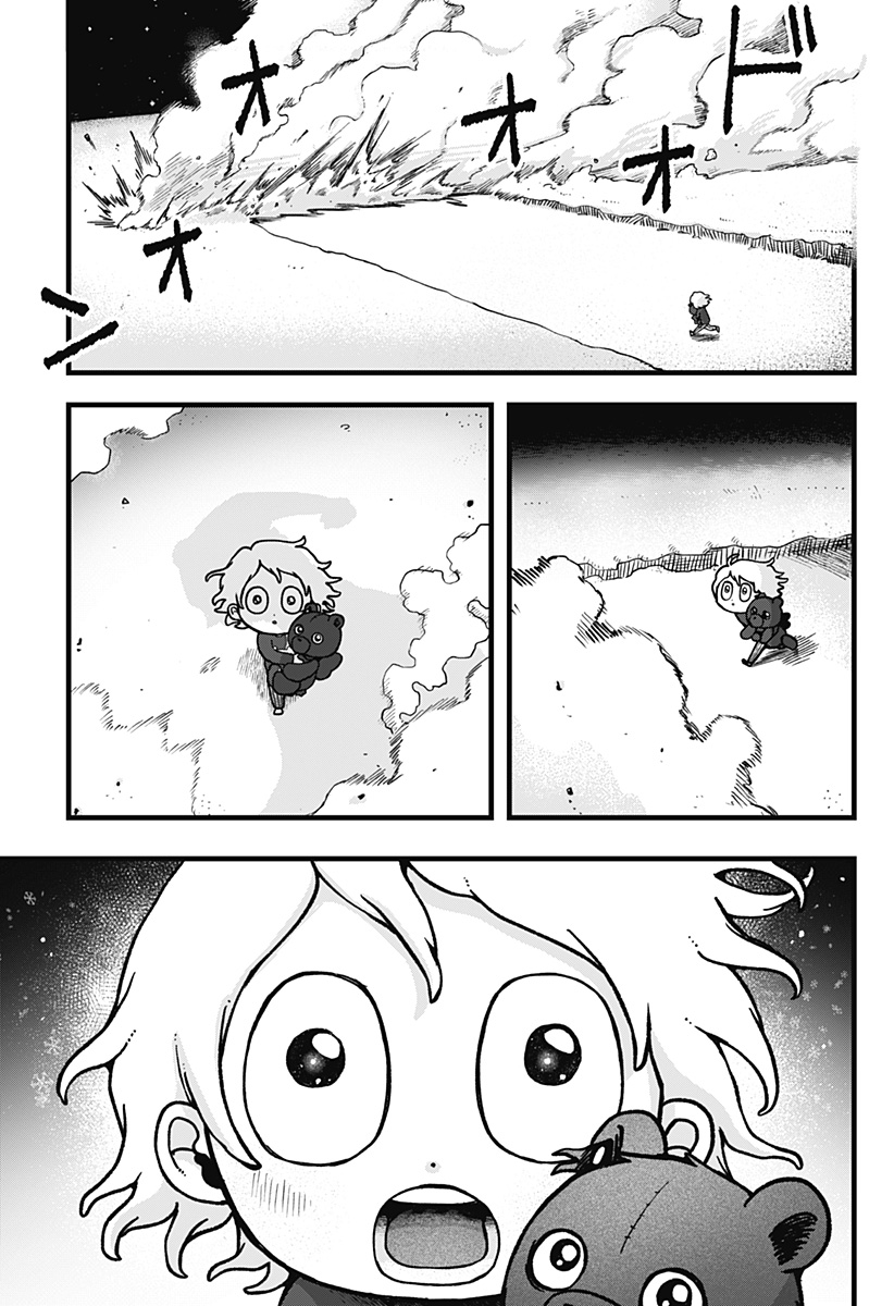 P23