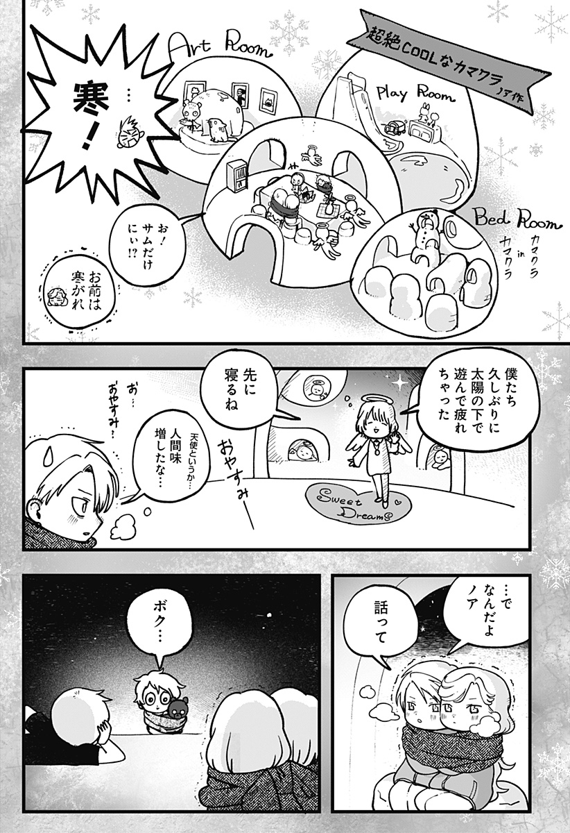 P12