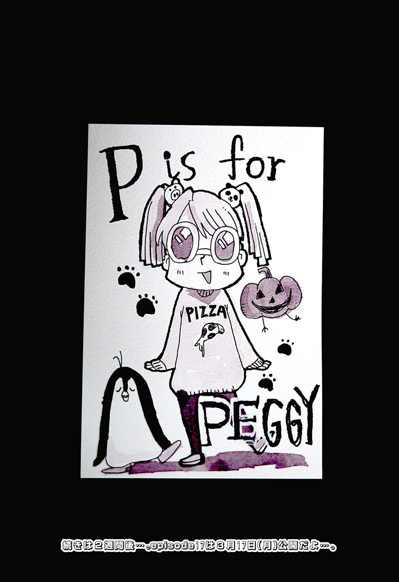 P25