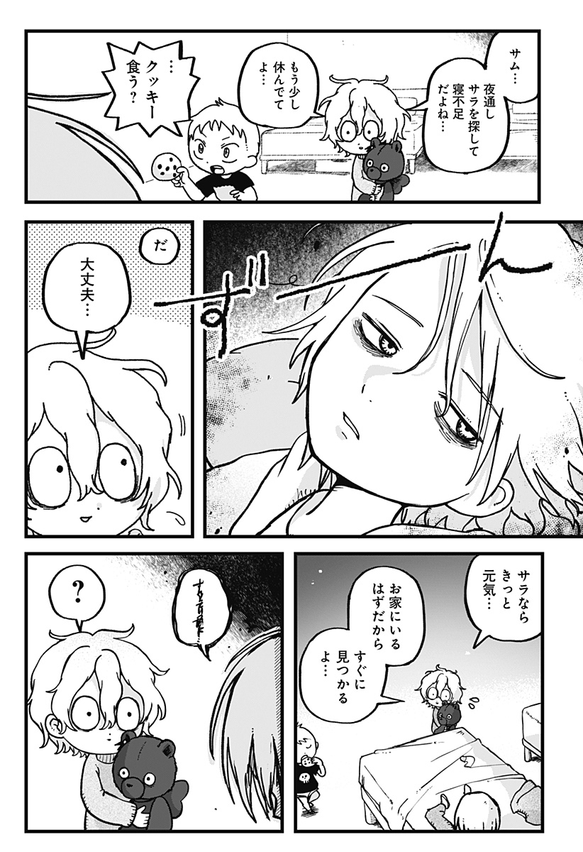 P4