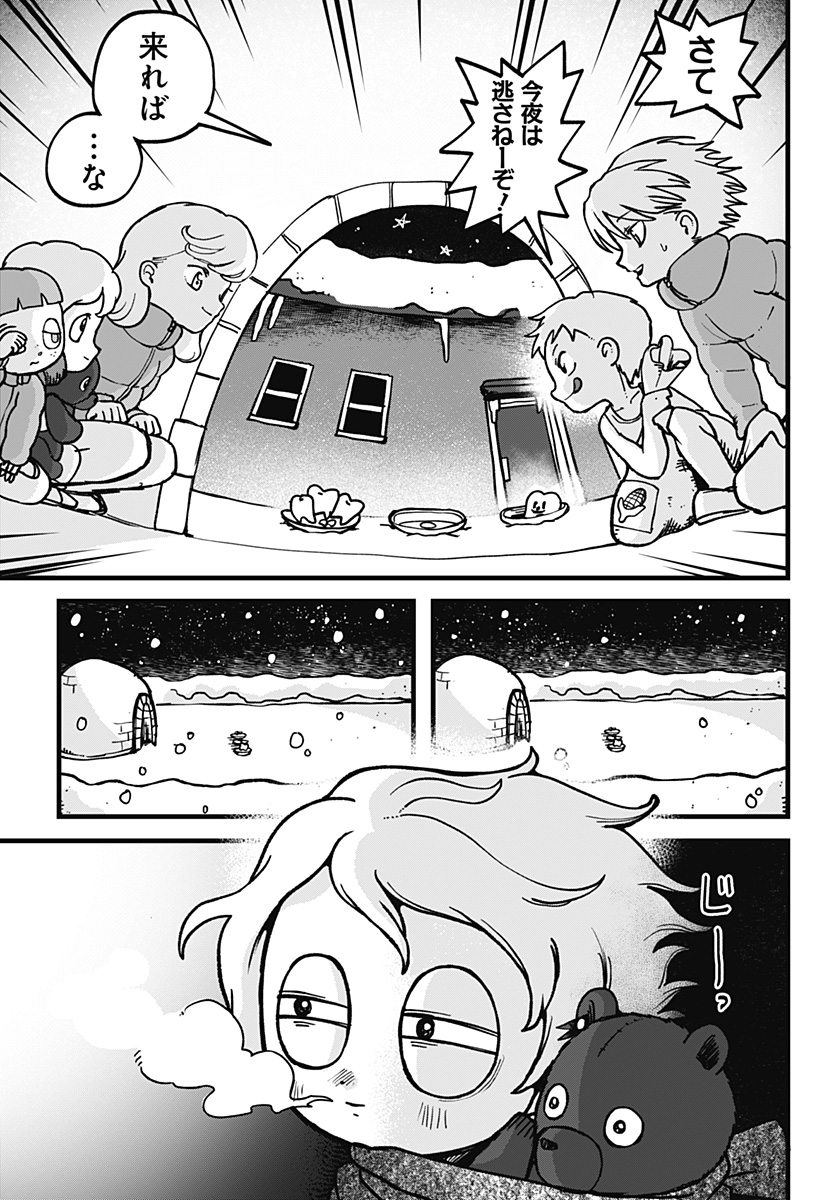 P21