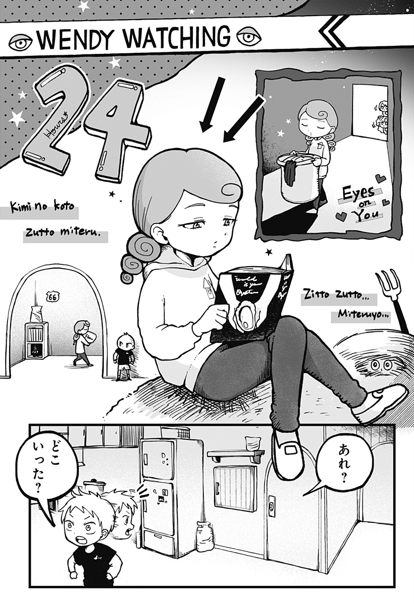 P3