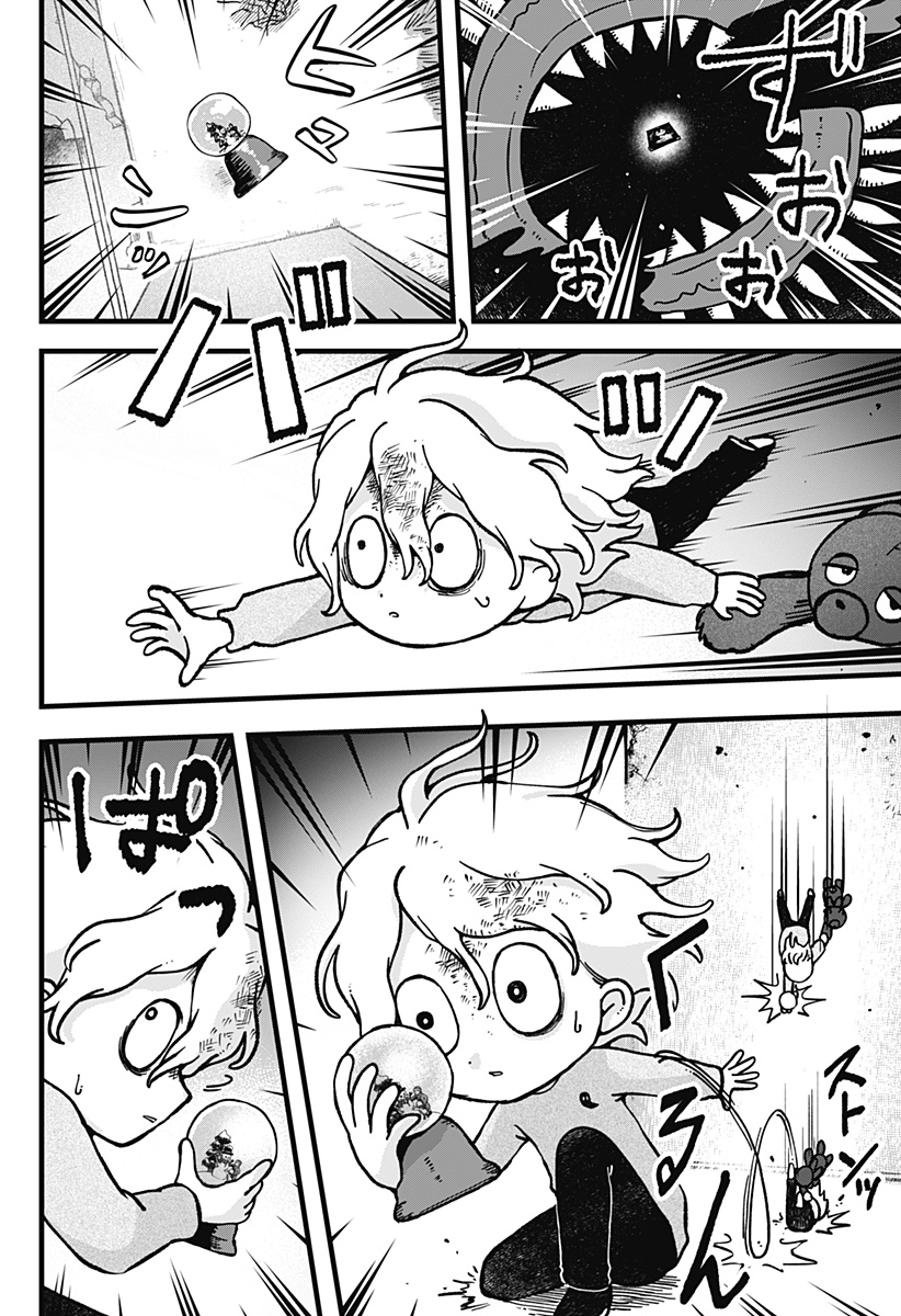 P30