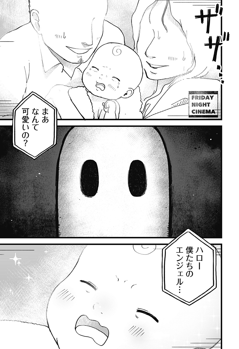 P35