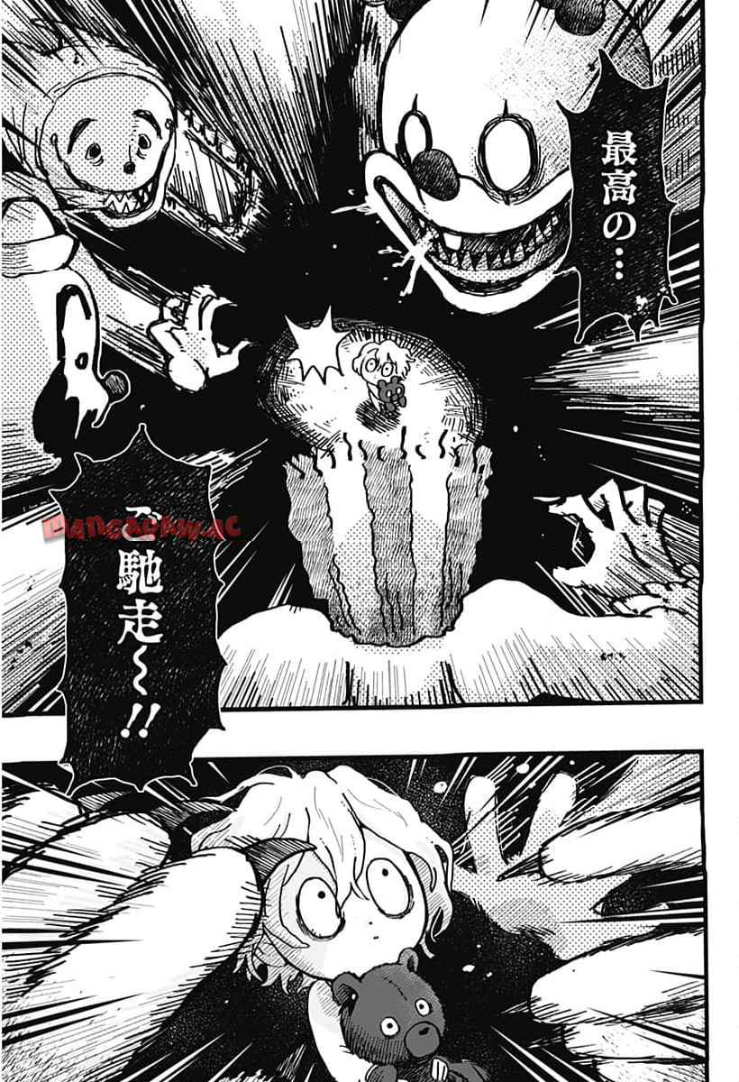 P36