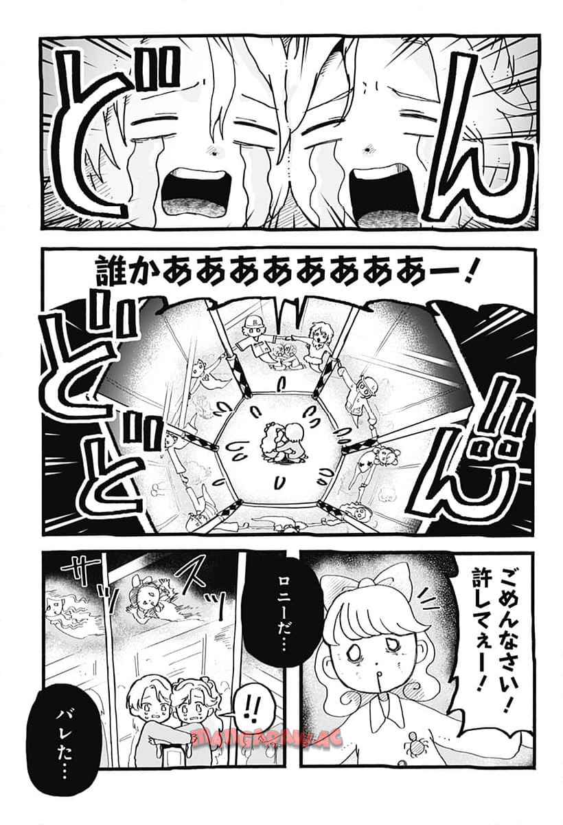 P41