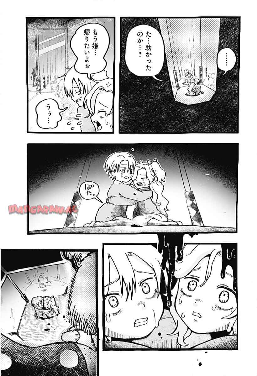P42