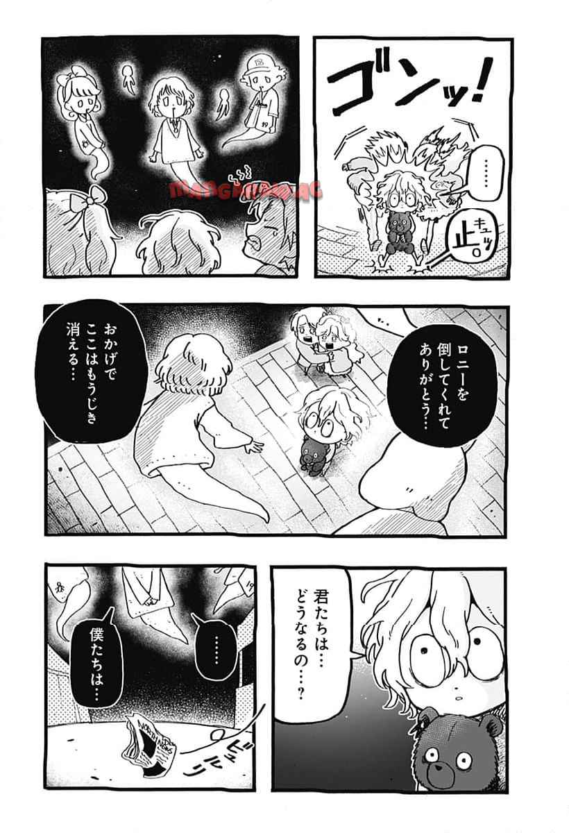 P59