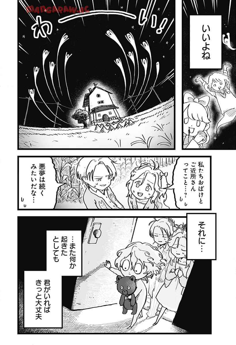 P65
