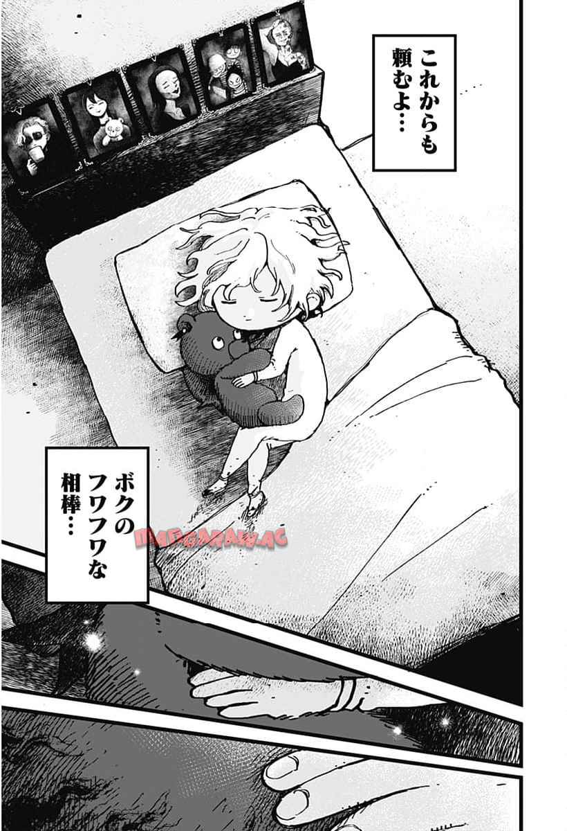 P66