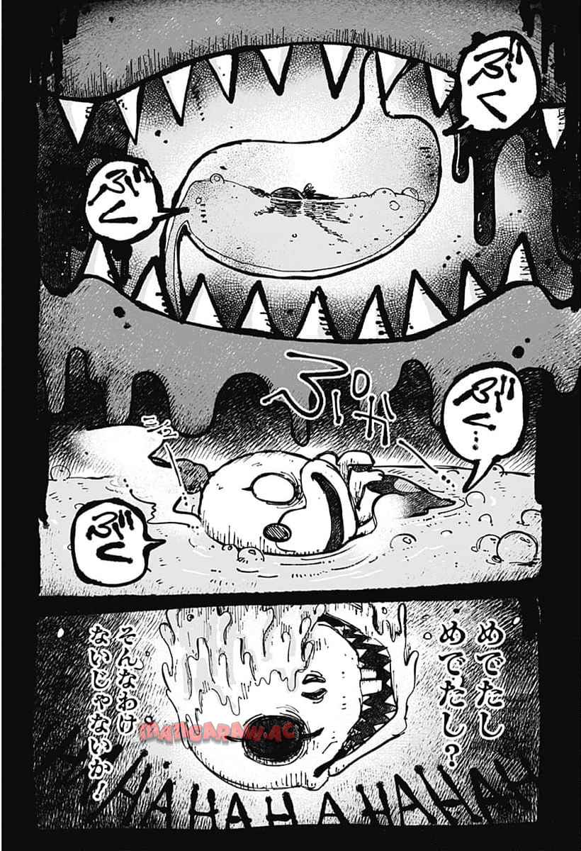 P67