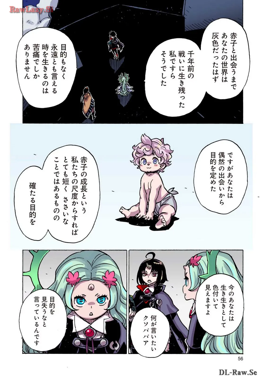 P18