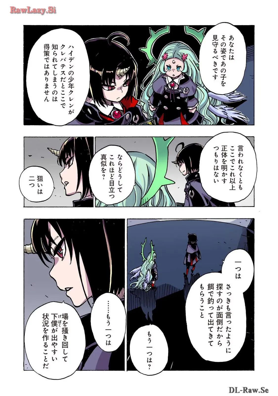 P19