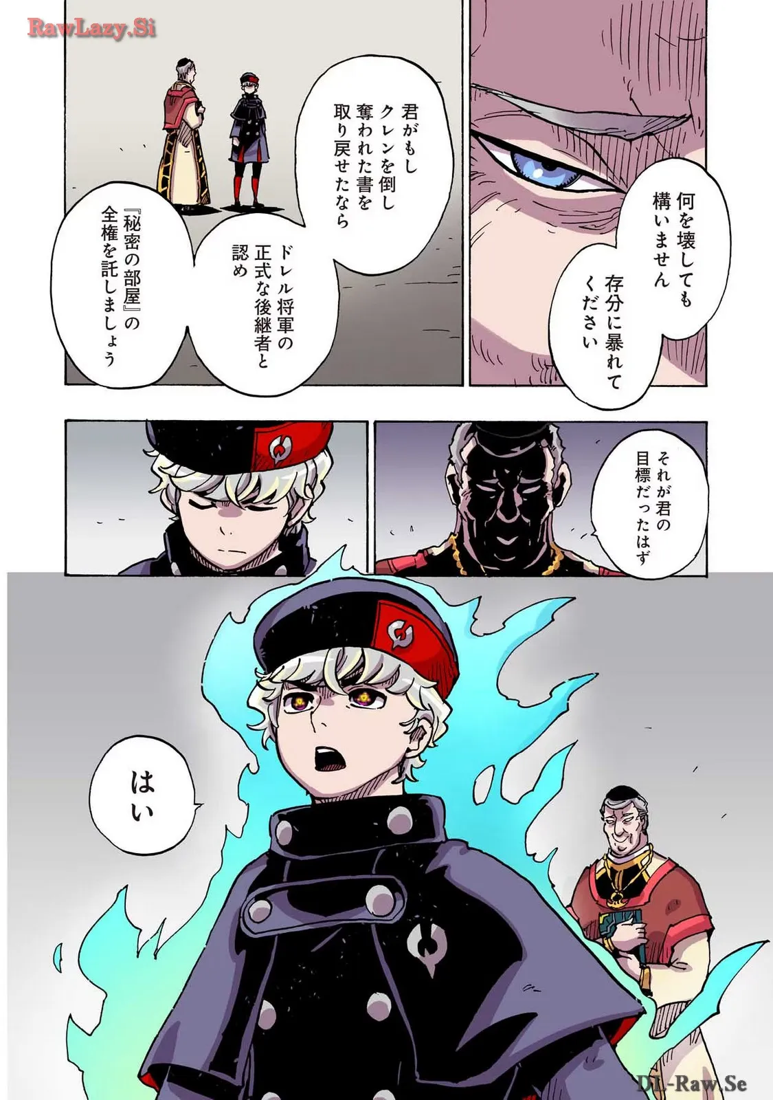 P34