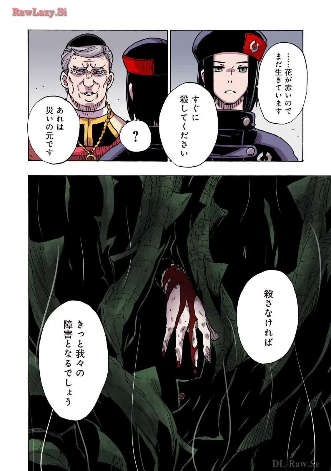 P36