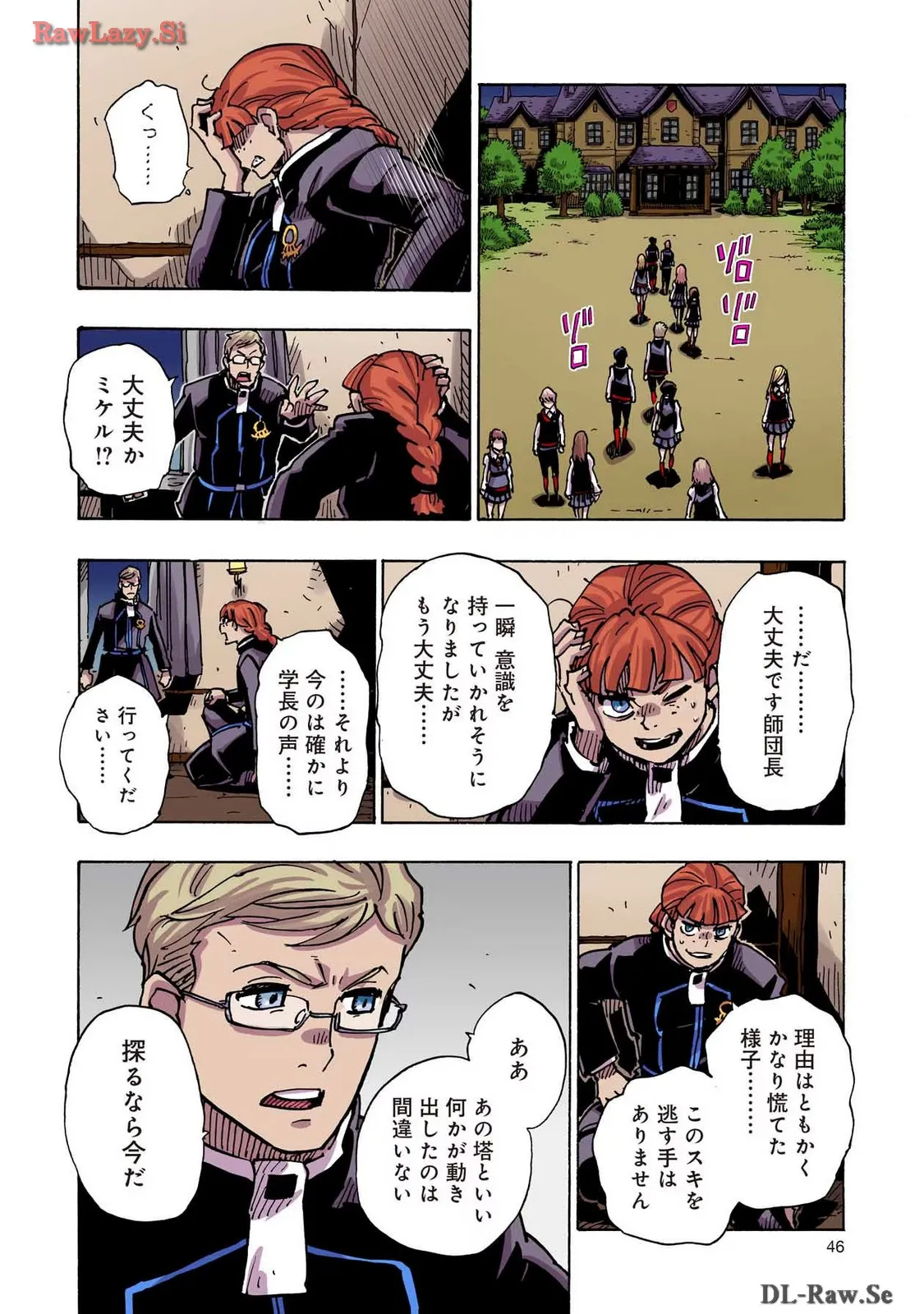 P8