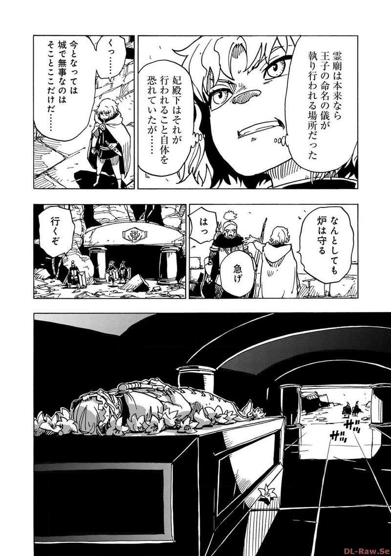 P22