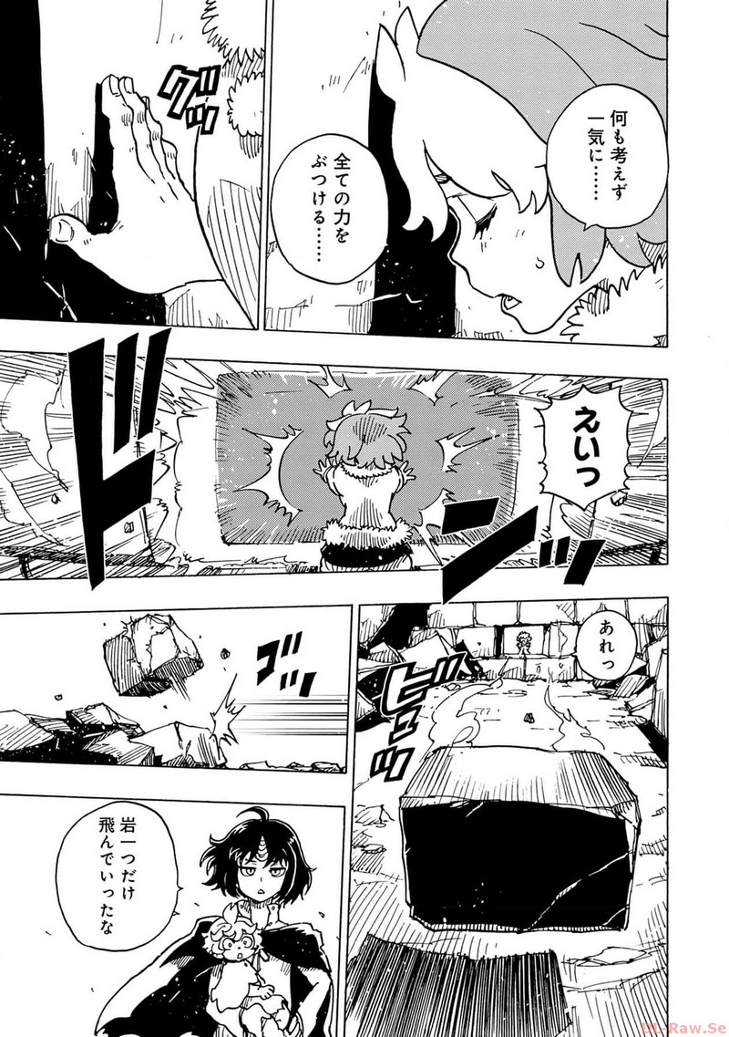 P27