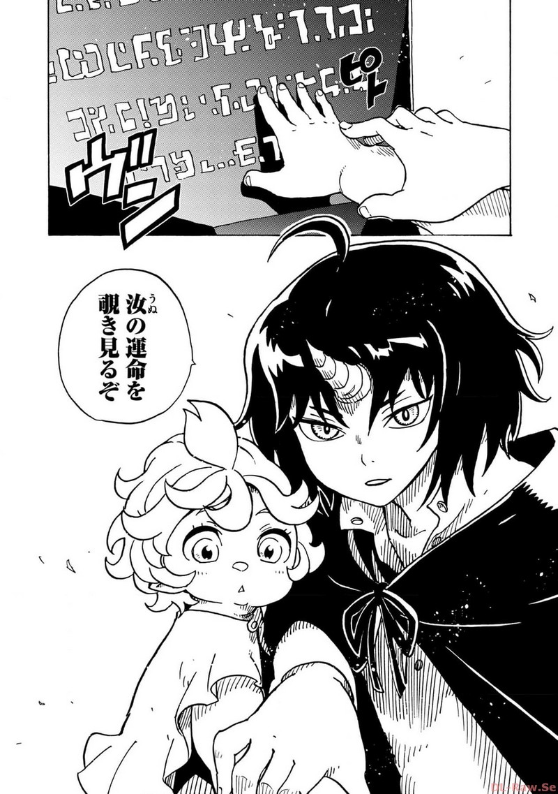 P32