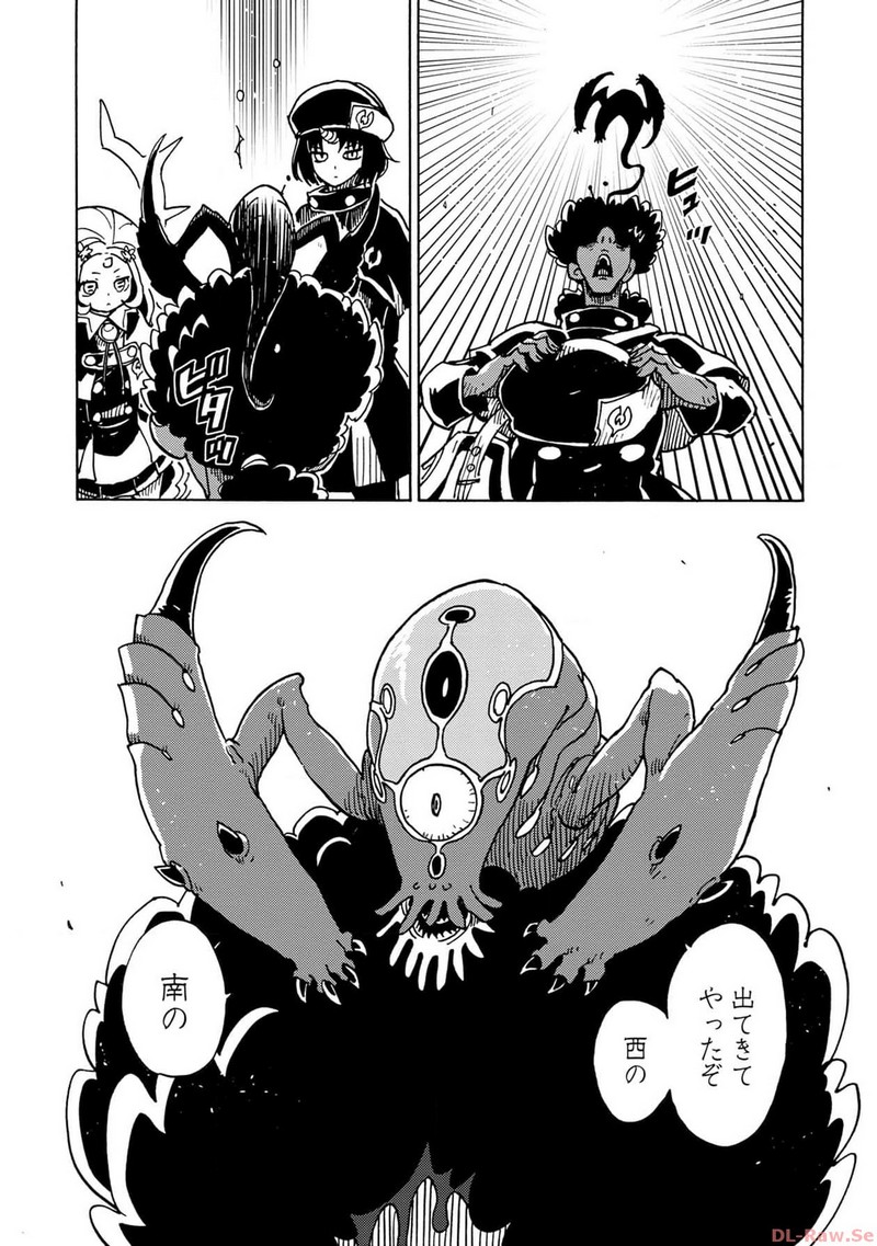 P13