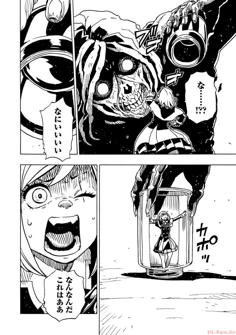 P34