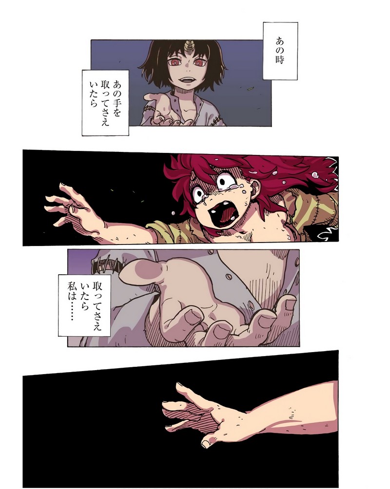 P33