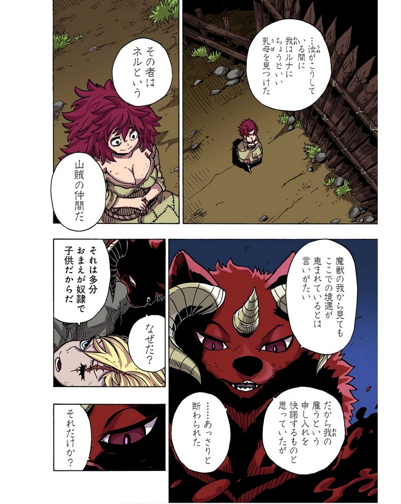 P6