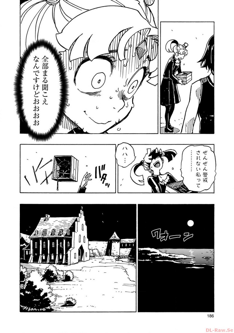 P34