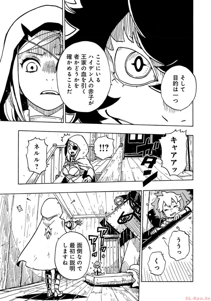 P31