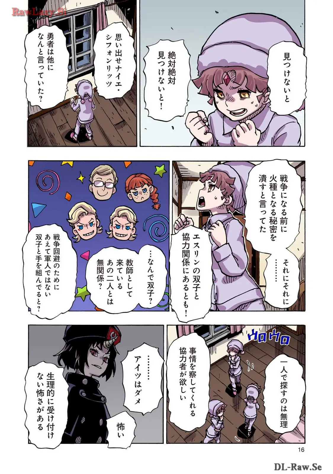 P16
