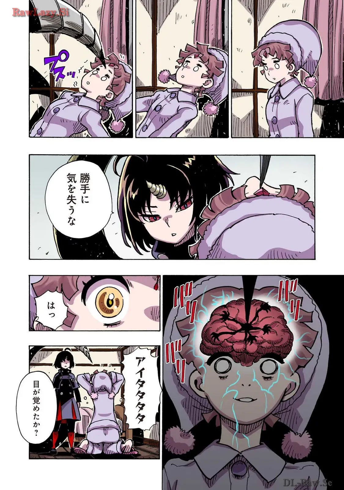 P26