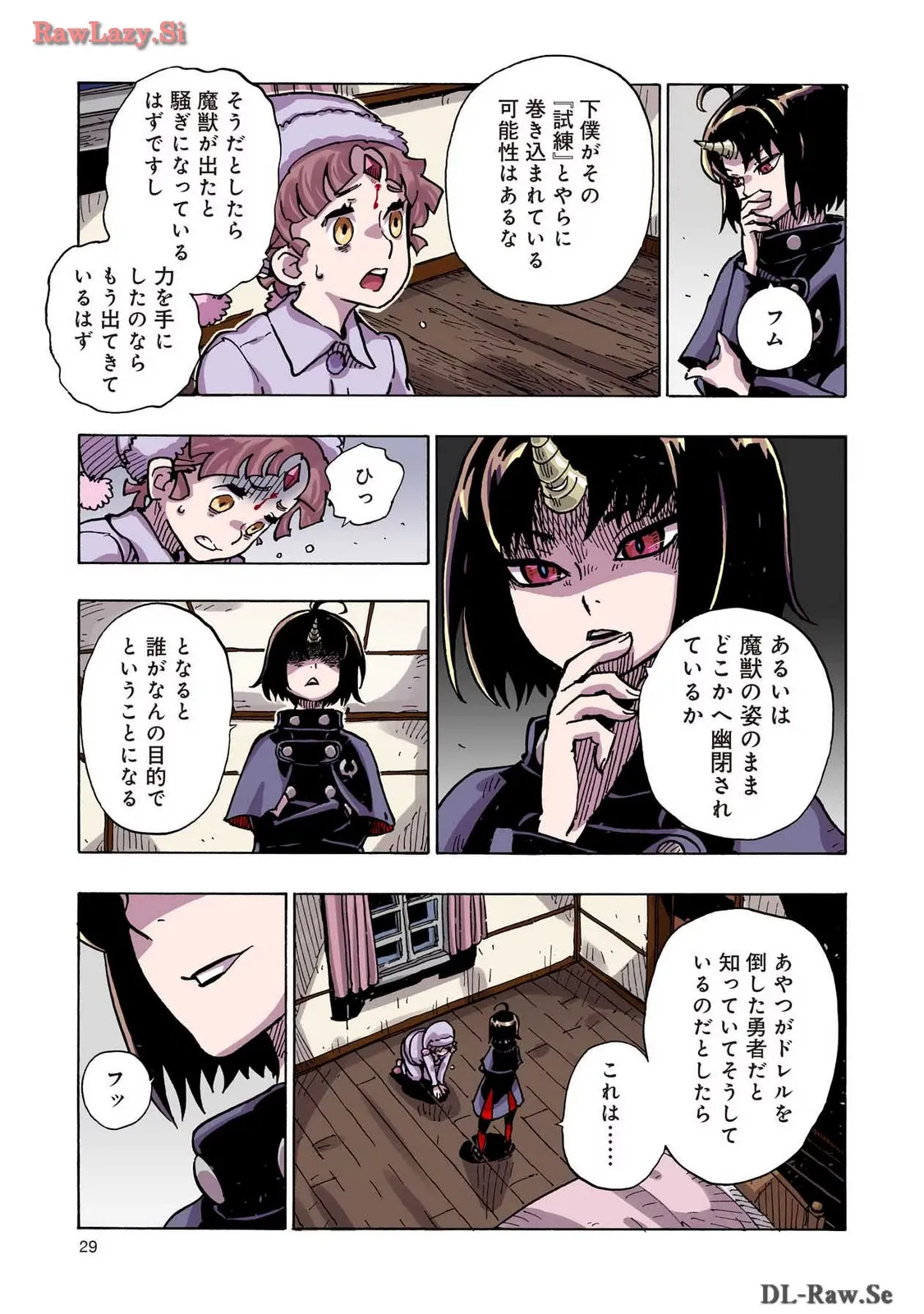 P29