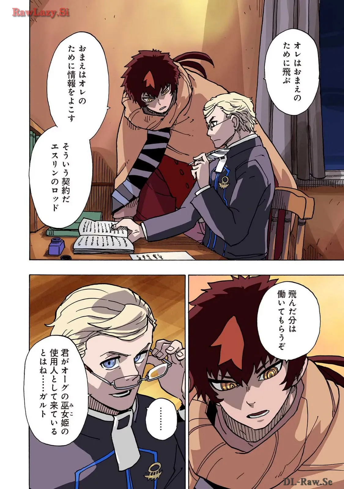 P4