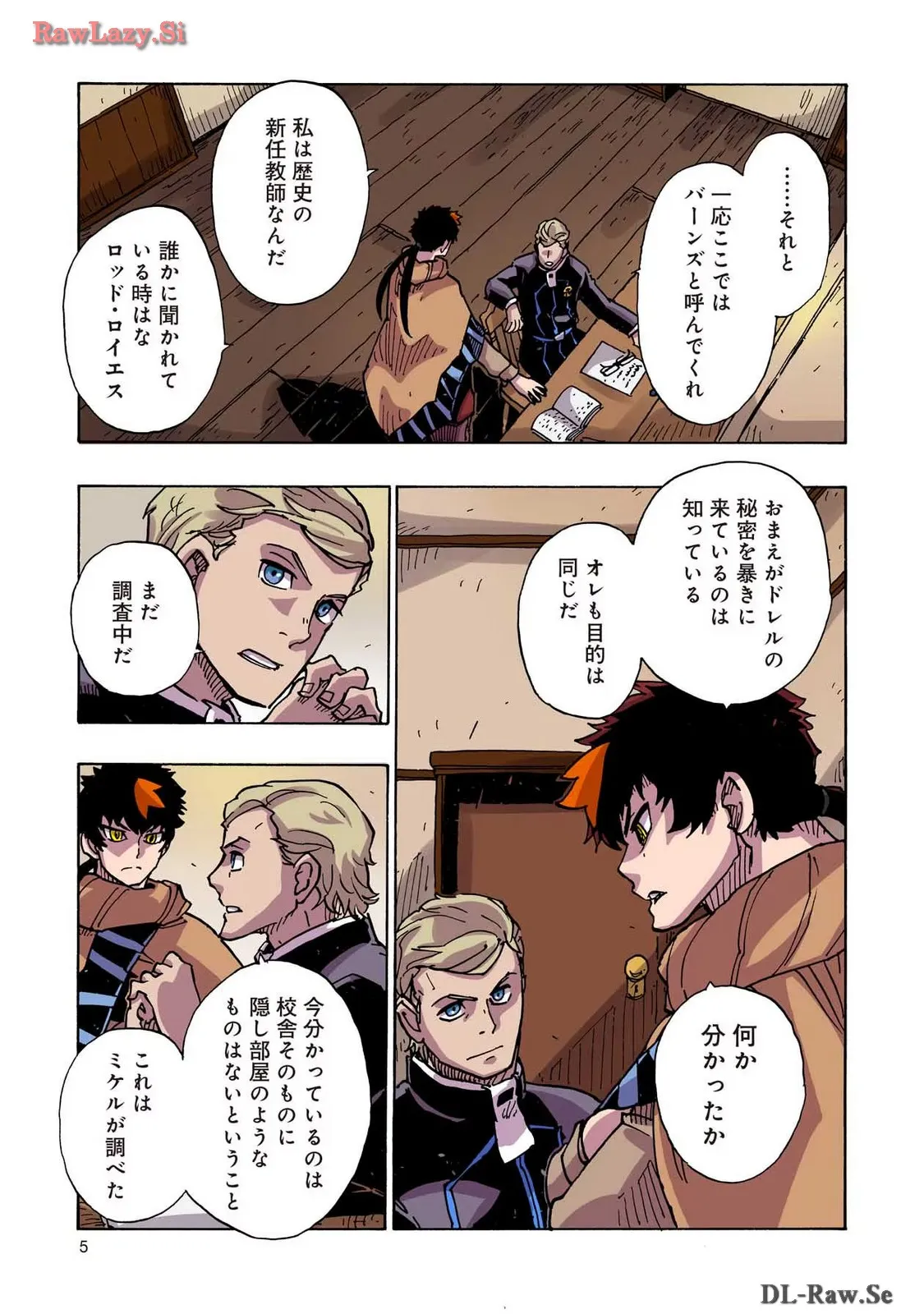 P5