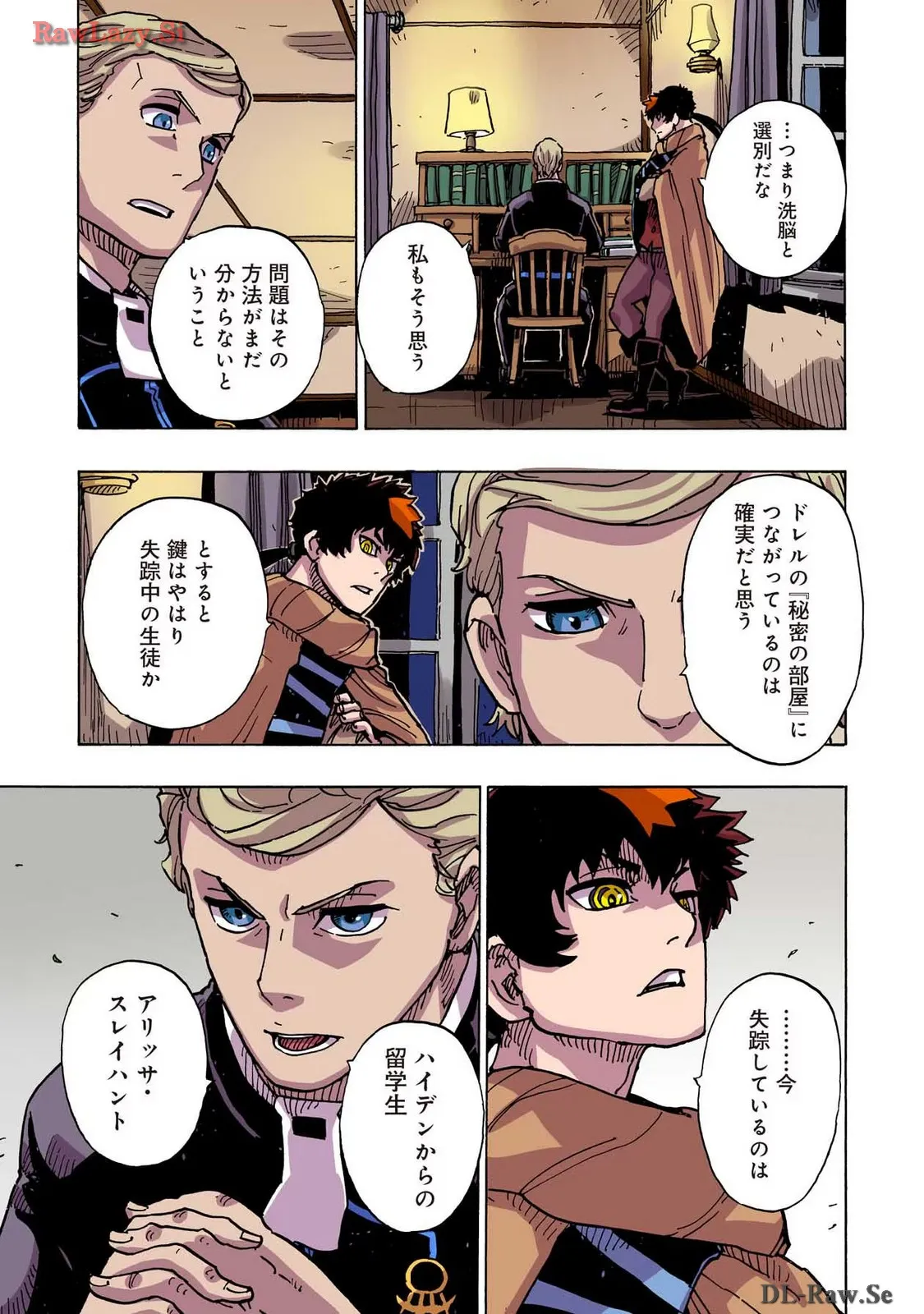 P9
