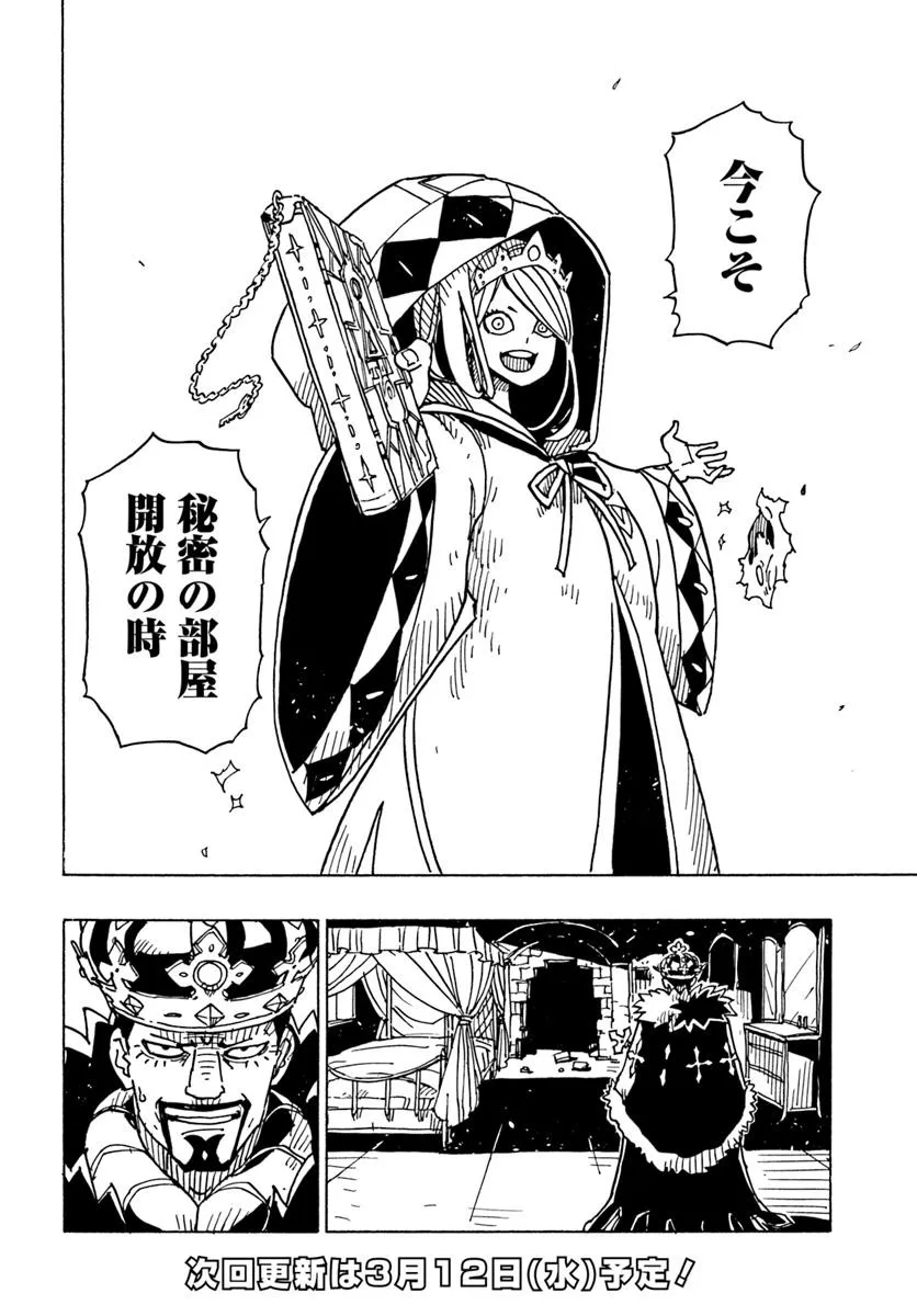 P36
