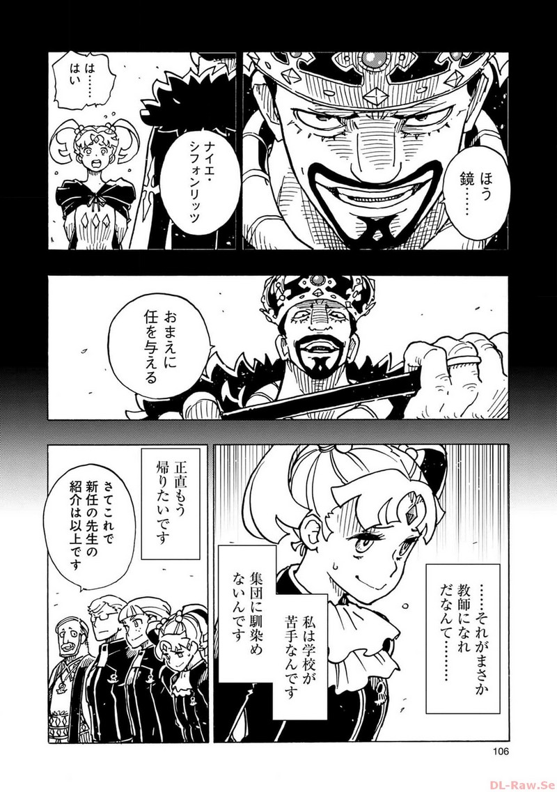 P30
