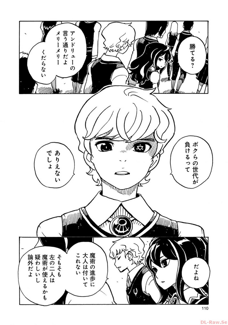 P34