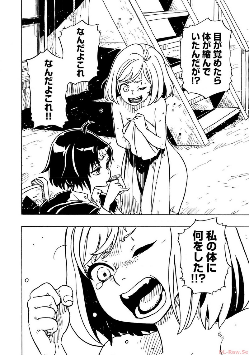 P36