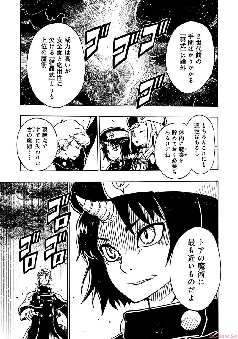 P31